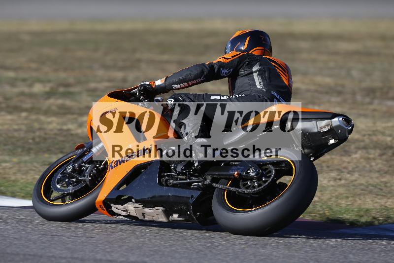 /46 27.09.2026  Speer Racing ADR/Gruppe gruen/31